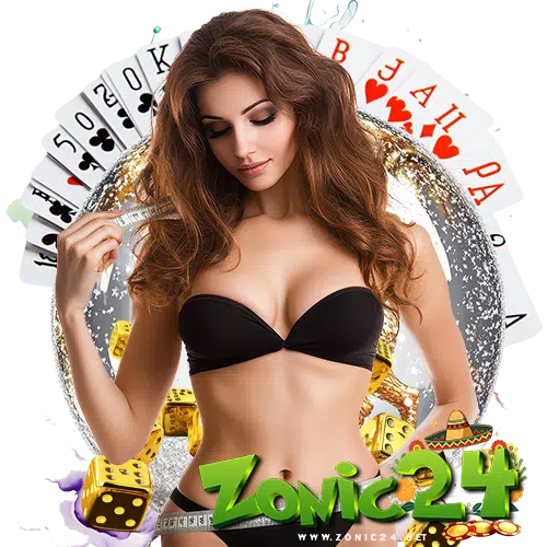 zonic24 ฟุตบอลออนไลน์